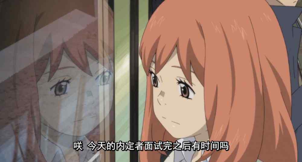 类似东之伊甸 《东之伊甸》——一梦黄粱