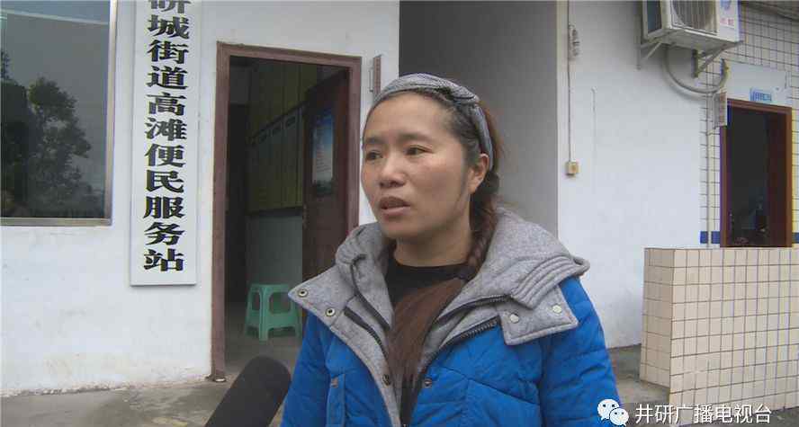 qq便民 行政区划调整后 便民服务更便民