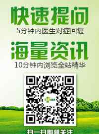 手臂局部减肥 关于对局部减肥的疑问