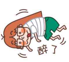 盎司杯 搞不清楚匙、杯，各种换算单位一头雾水，看完这篇秒懂！
