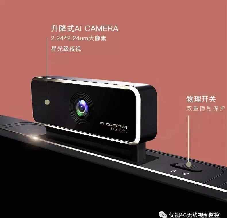 海信电视遥控器失灵了怎么办 教你海信智能电视怎么使用，常见问题汇总