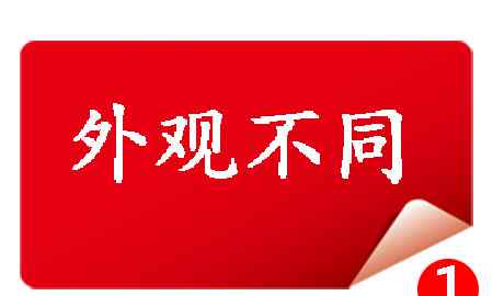 再生胶 再说再生胶与再生胶粉的区别文章配图