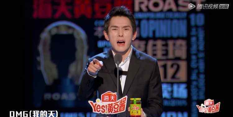 李敏镐假唱 《吐槽大会》最好笑的点在于，没人敢真吐槽