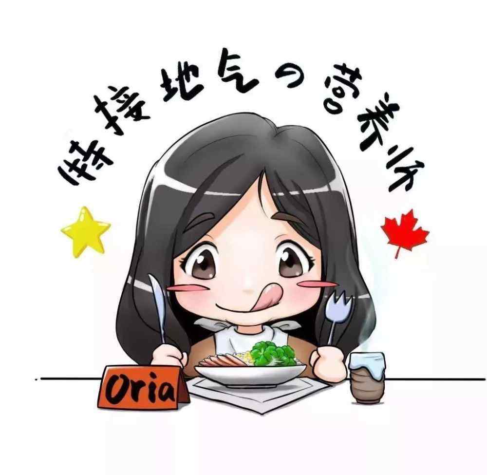 什么东西瘦肚子 吃什么，可以瘦肚子？