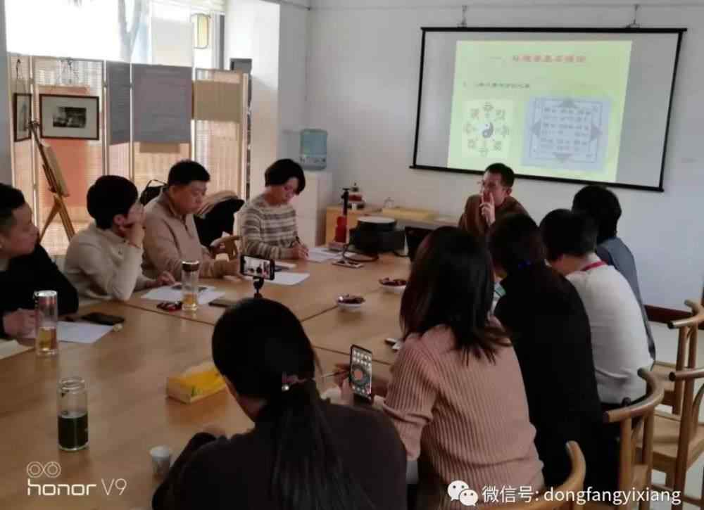 庚子年运势 与时俱进 2020庚子年运势如何？周易这样解读