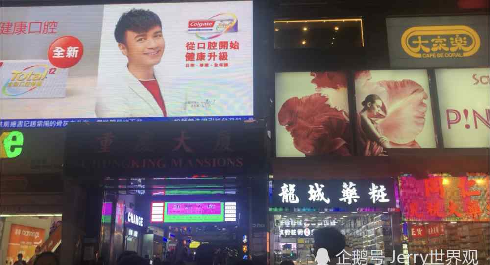 香港重庆大厦住宿 住宿在香港的重庆大厦