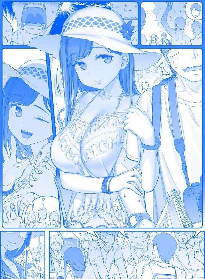 星期一的丰满 《星期一的丰满》：JK变装满分