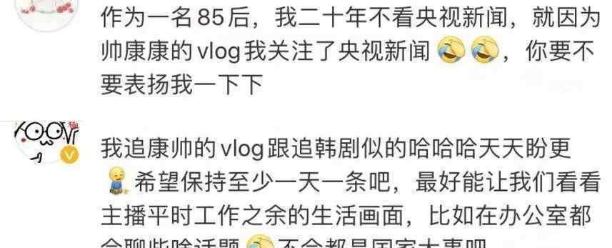 贺红梅事件 婚后丁克19年还一直租房？他俩也隐藏的太深了