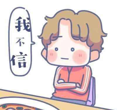 萌系情头 【精选ins 风】超火萌系情侣头像：我！混世大魔王！愿意做你的小熊软糖