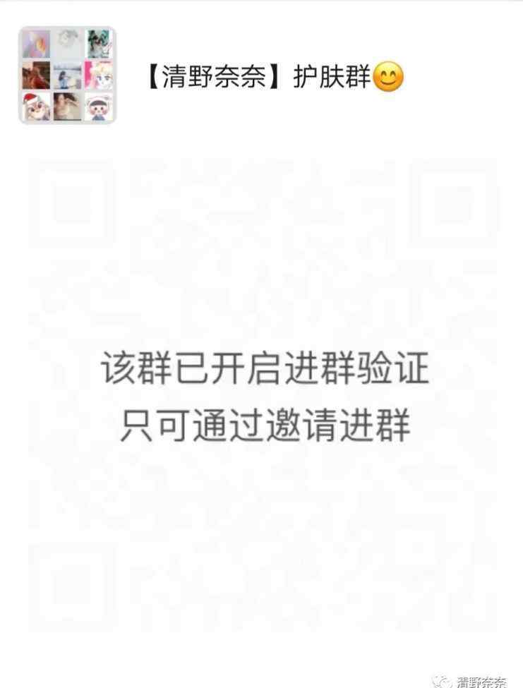 fancl卸妆产品 吐血整理16款最热门卸妆产品！哪个值得入？