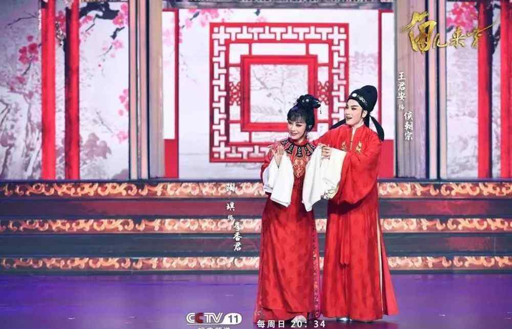 桂子飘香 桂子飘香百年传 芳华蕴秀染后人