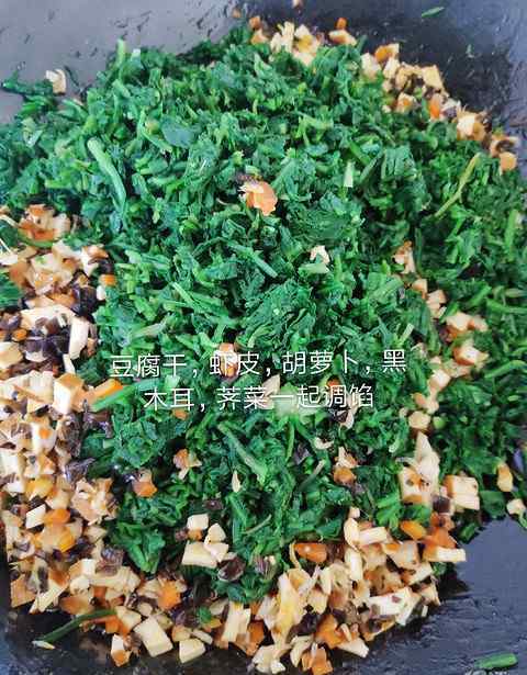 荠菜包子 老家带来的野生荠菜超新鲜，做包子馅的不二之选！