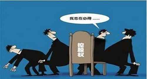 增资扩股如何稀释股权 公司增资扩股后，股东如何防止股份被稀释
