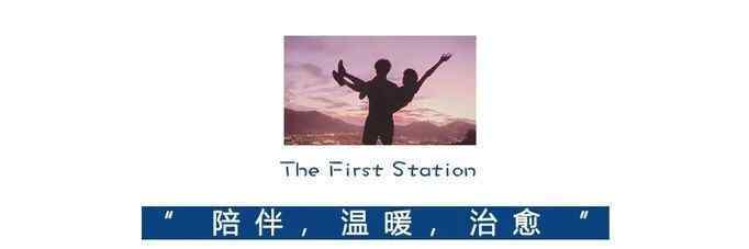 长路有灯火 满天星光沿途撒播，长路尽出有灯火