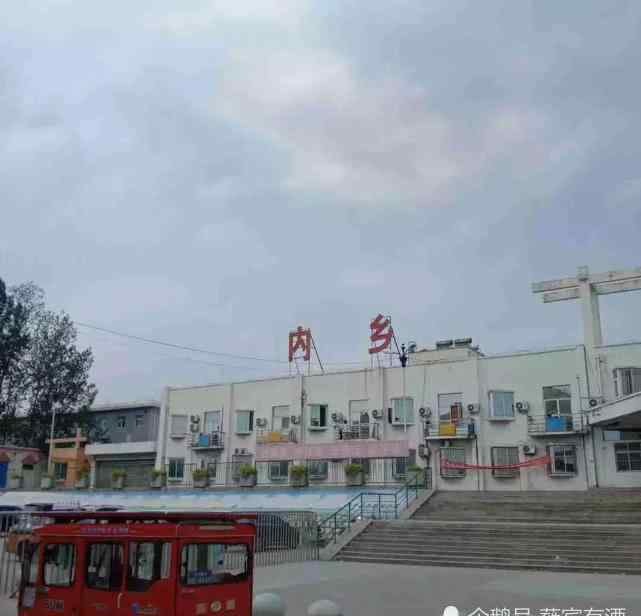 t284次列车时刻表 为何T284次特快列车在南阳火车站停靠长达81分钟？