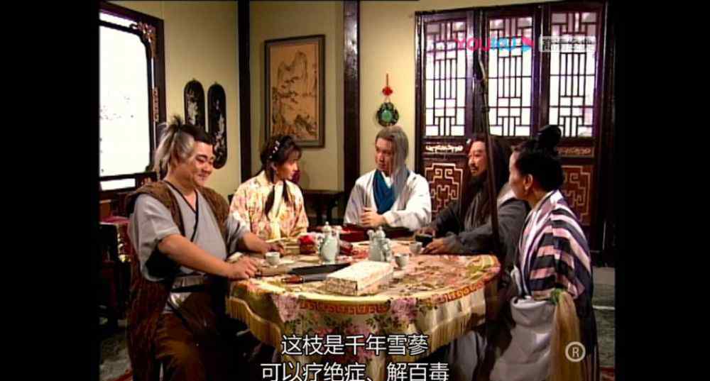 计无施 金庸武侠中的三教九流
