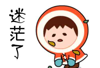 相似的拼音 拼音和音标的相似性文章配图