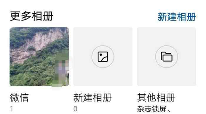 手机储存空间不足怎么办 手机内存64GB，老提示空间不足怎么办？4个方法很实用