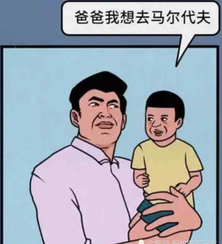 海淀区面积 北京究竟有多大？“你住海淀我住密云，中间隔了一个上海”