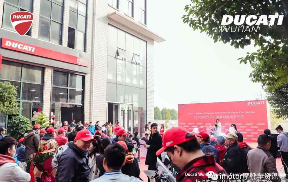 杜卡迪摩托 全国第25家杜卡迪4S店正式开业，你所关心的都在这里…