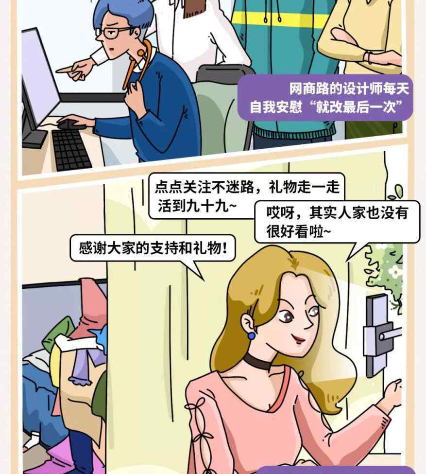 肯德基下午茶 速去肯德基宅急送解锁全新下午茶，抢朱一龙限量周边