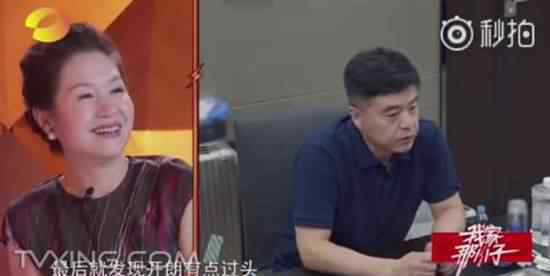 武艺父亲 武艺父母离婚了吗是做什么工作的？