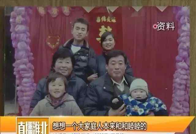 大孝儿媳 好儿媳周美婷：照顾植物人公公不言苦 大孝感动亲邻
