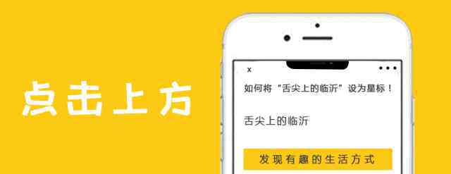 动漫口水拉丝吻 请查收！一份来自动漫世界的美食清单！