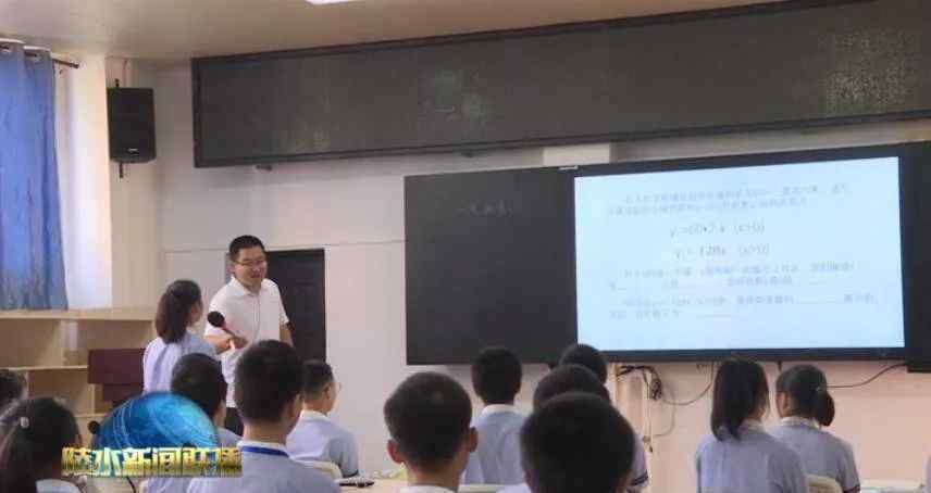 红太阳论坛 教育创新试验区与创新实验校教育创新微论坛在红太阳学校举行