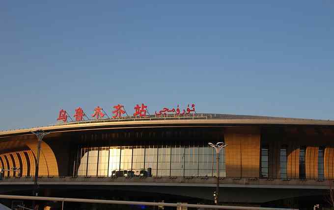 新疆的省会 新疆的省会为什么最终定格在乌鲁木齐？
