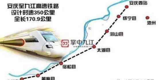 潜山二手房 潜山市来了!潜山县撤县设市确认获批或28号挂牌 房价或迎来井喷!