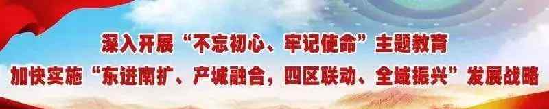 潜江花鼓戏 潜江：传承中发展，让花鼓戏大放异彩！文章配图