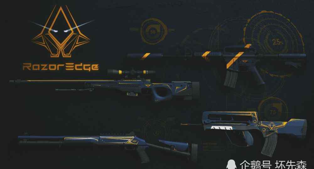 famas 绝地求生：即将上线的Famas有多厉害，一个优点完胜所有步枪