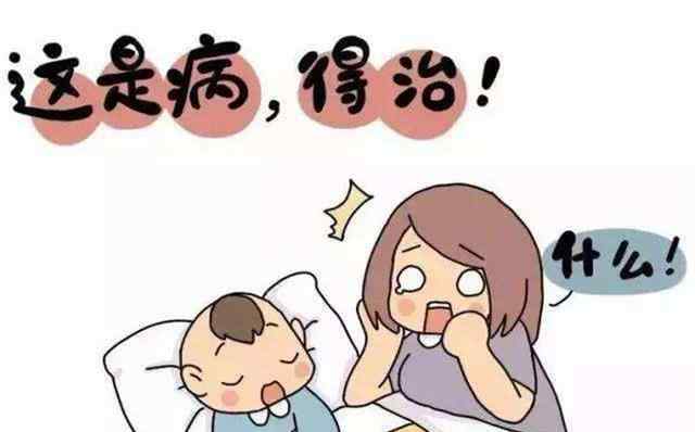 婴儿睡觉打鼾 宝宝睡觉“打呼噜”，宝妈以为是睡得香？背后原因可没这么简单