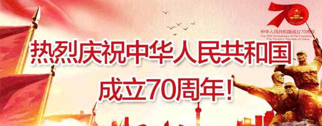 禁止使用童工规定 泾川县关于禁止使用童工的公告