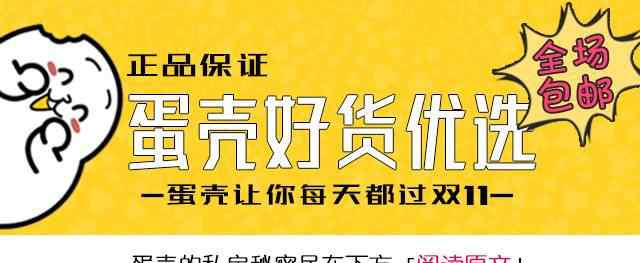 排油素 十二星座的所有高逼格床上终究抵不过这几招！文章配图