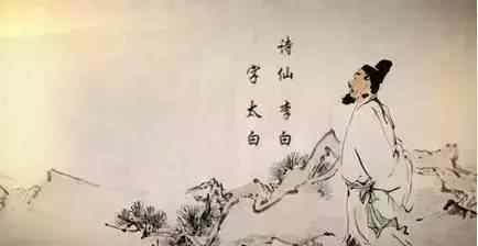 南湖秋水 唐诗来了|李白：南湖秋水夜无烟， 耐可乘流直上天……文章配图