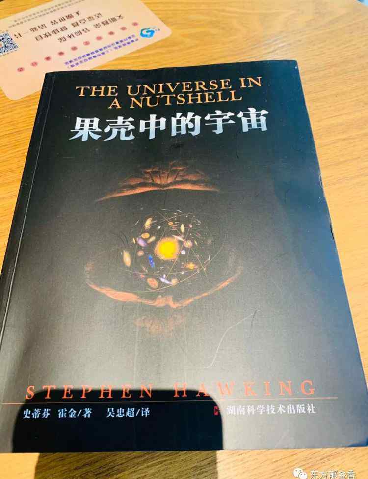 武汉是哪个省 武汉是哪个省的省会？