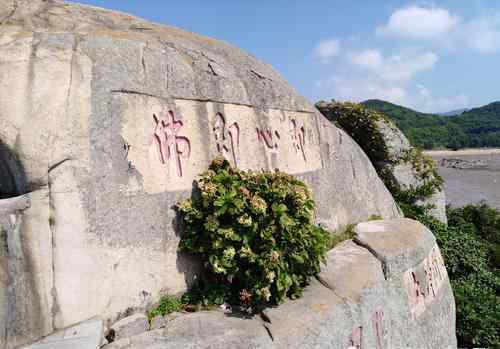 南天门在哪 浙江舟山普陀山南天门在哪名字的由来有什么好玩的和传说