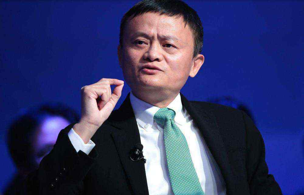 马云改口房价视频 曾建议降房价！马云，网上卖房刚尝到甜头，就改口了？