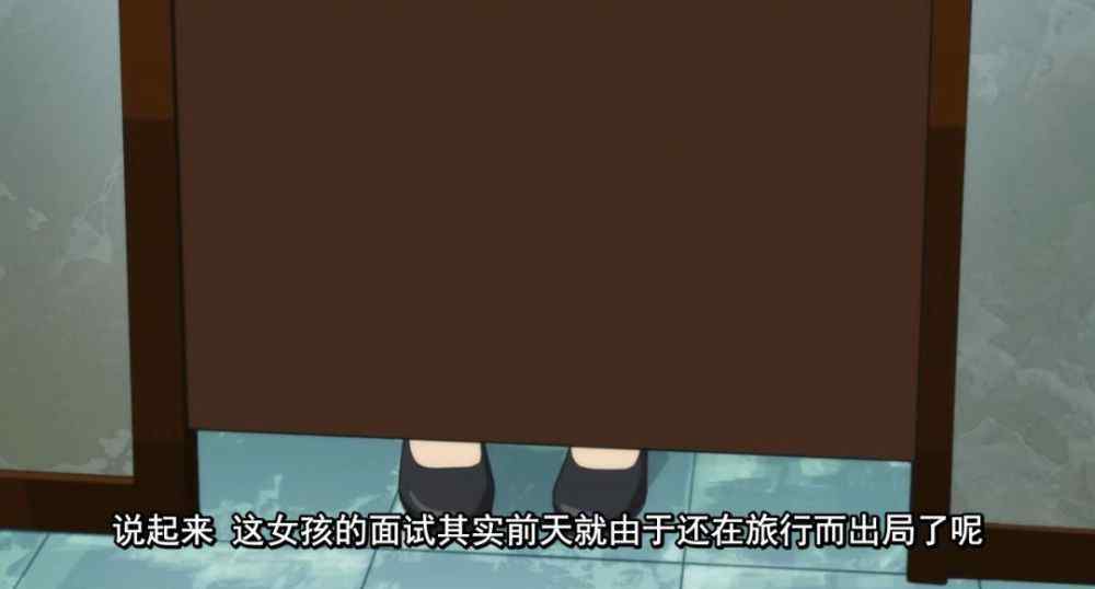 类似东之伊甸 《东之伊甸》——一梦黄粱
