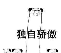 你还能长高10厘米 孩子一学期长高10多厘米，家长缘何不喜反忧
