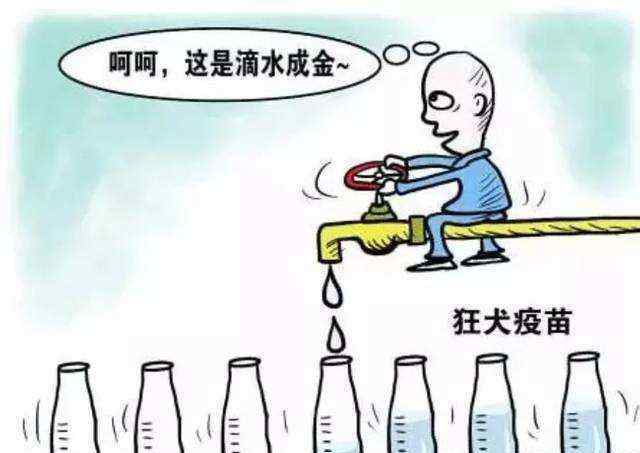 疫苗事件最新消息 2018问题疫苗事件，引发人们沉思，疫苗不打可以吗