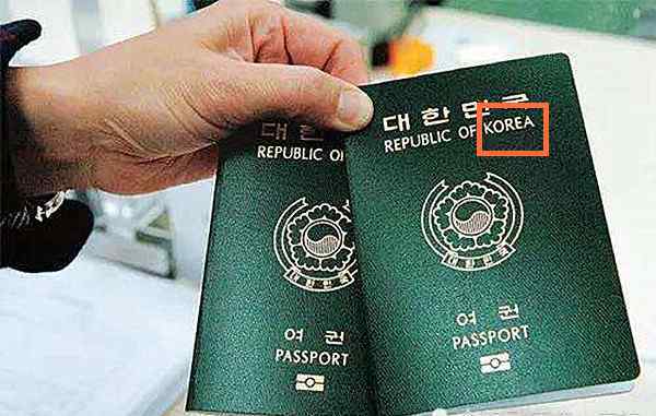 韩国英文全称 韩国的英文名称为啥叫Korea？
