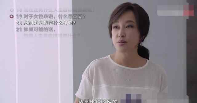刘晓庆姜文分手原因 刘晓庆回应与姜文分手多年仍是朋友：自豪地讲，他们都是很爱我的