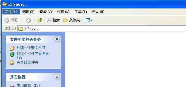 创建删不掉的文件夹 教你建立一个别人打不开，也粉碎删除不掉的隐私文件夹