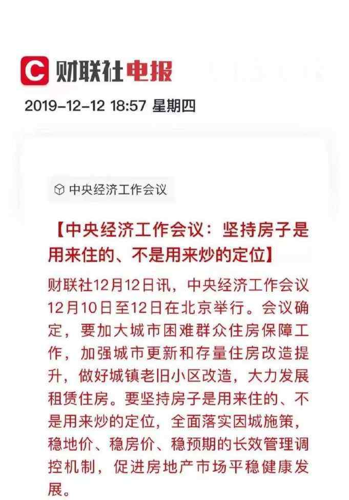 sb论坛 水库论坛问答