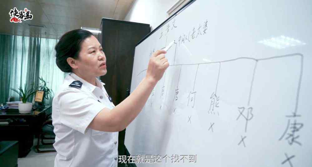 打拐行动 一桩打拐大案的背后：人工智能让7名被拐卖儿童找到回家之路