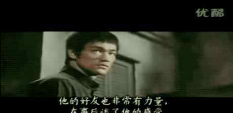 李小龙所有电影 这部关于李小龙的电影，真地没有弄明白什么才是“李小龙”