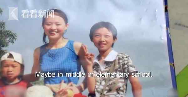 章莹颖是福建哪里 章莹颖纪录片首播 男友为她写歌：天使仍伴身旁